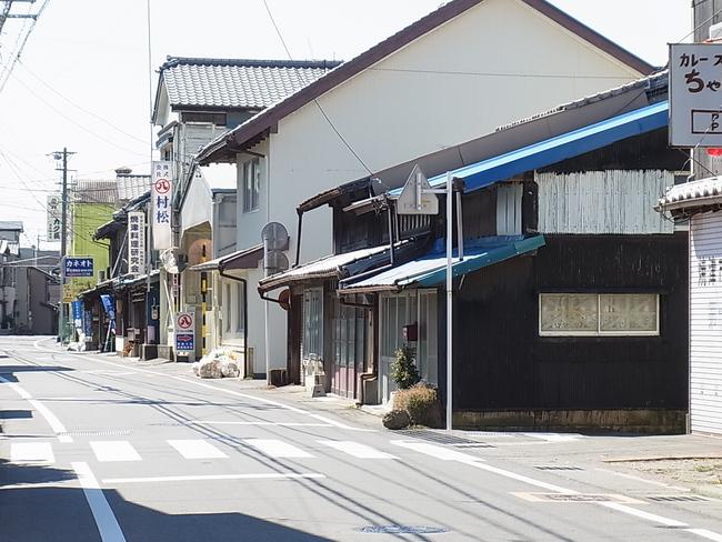 街並み