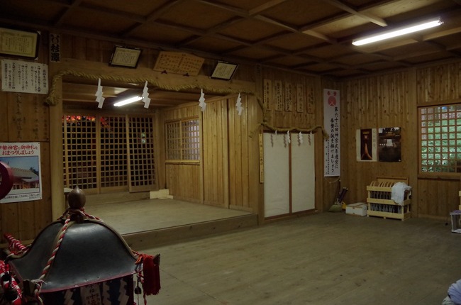 十二神社
