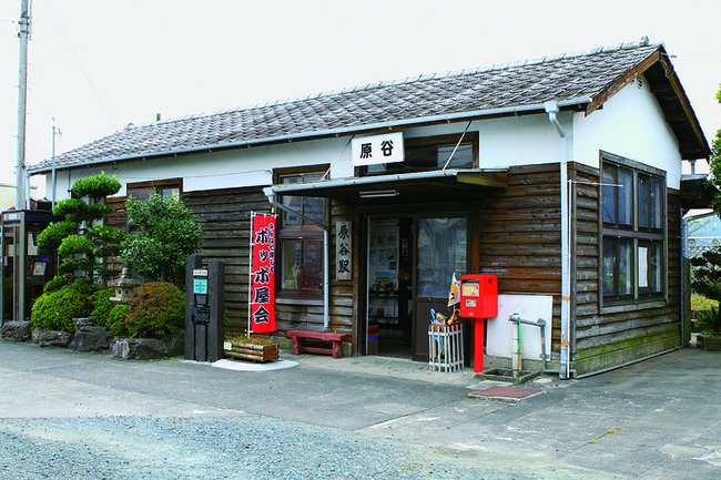 原谷駅駅舎