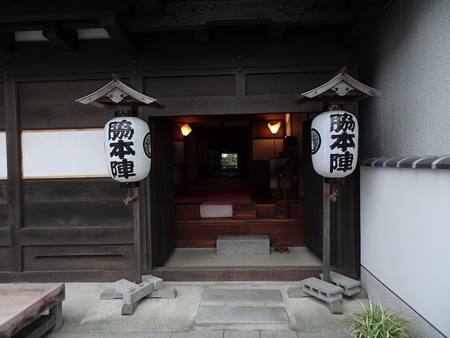 脇本陣１