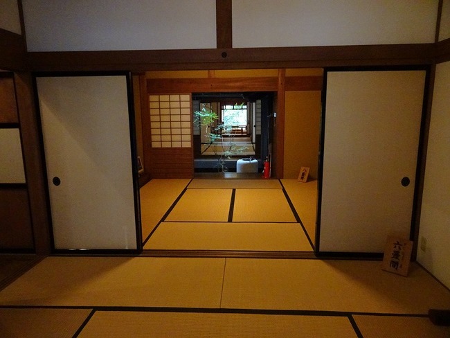 脇本陣２