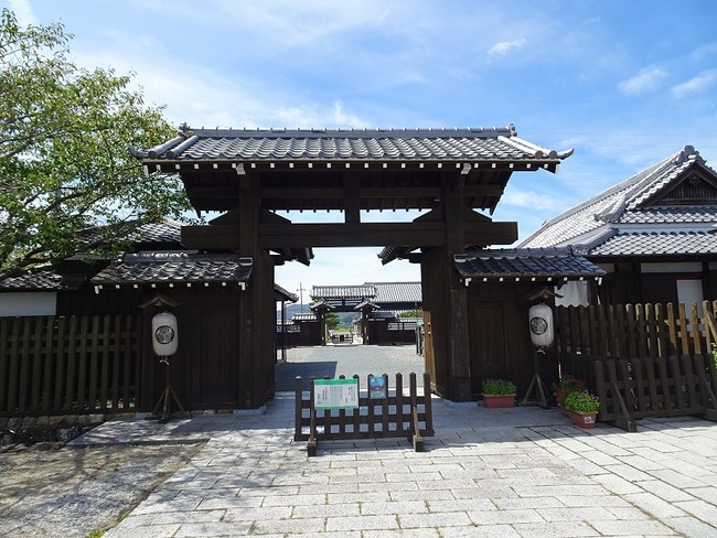 気賀関所１
