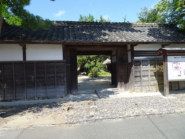 中村家住宅４