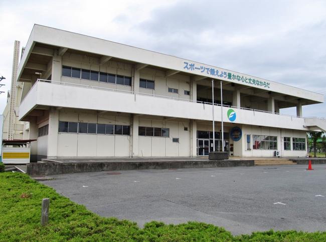 袋井市民体育館