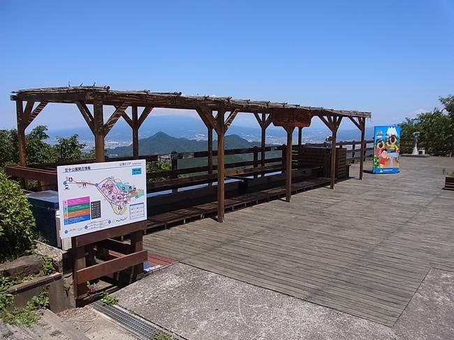 葛城山テラス