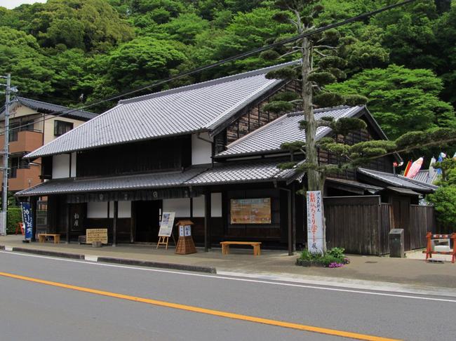 岡部宿　大旅籠　柏屋