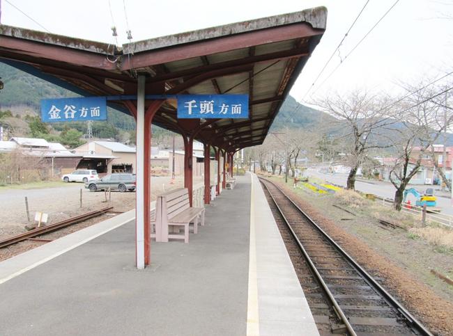 ホーム