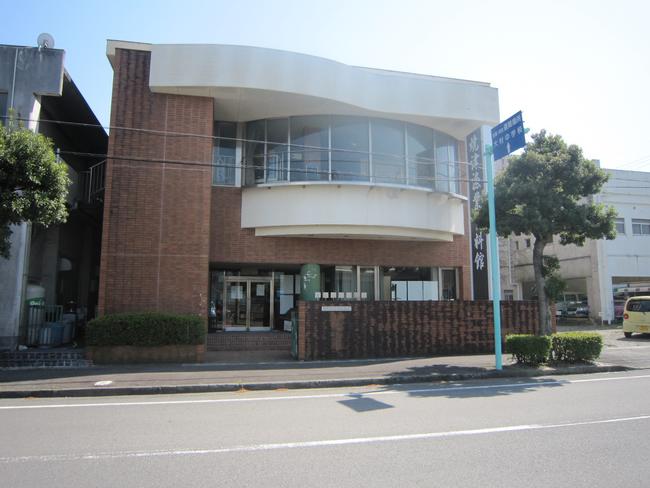 焼津漁業協同組合　焼津漁業資料館