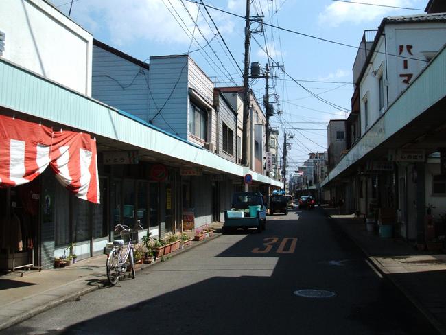 玖須美温泉通り