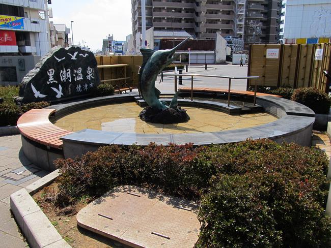 全景