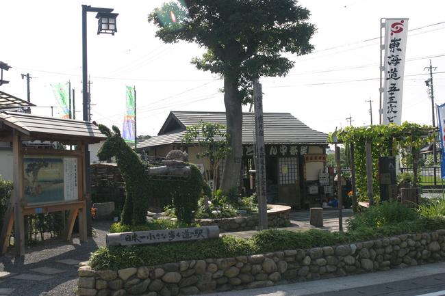 東海道どまん中茶屋（外観２）