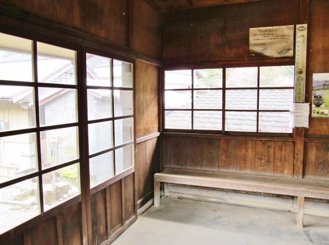 駅舎内部