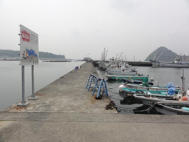 内浦漁港