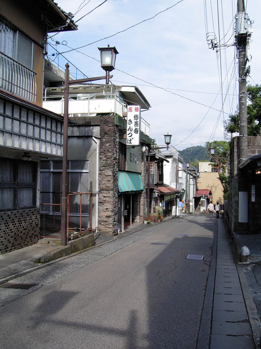 修善寺温泉