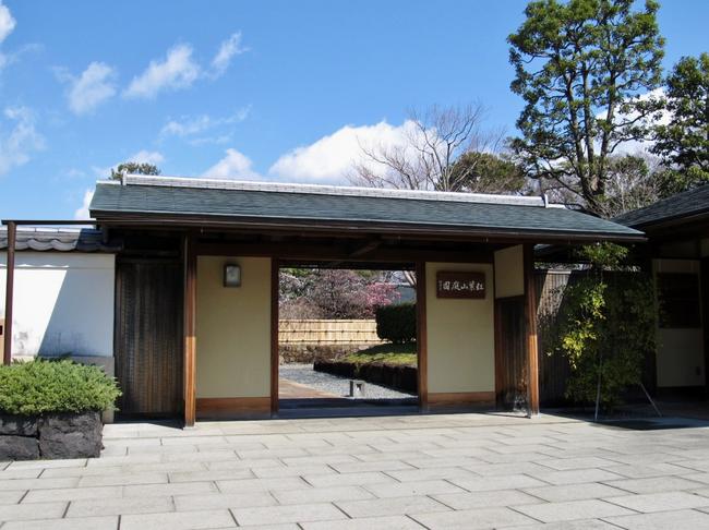 門