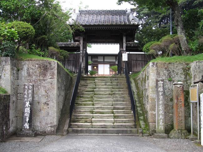 山門