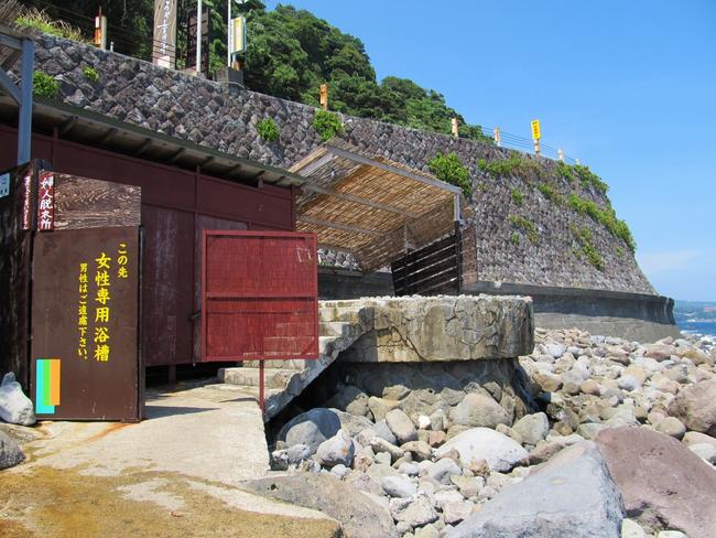 女性専用浴槽