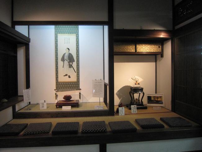 展示室