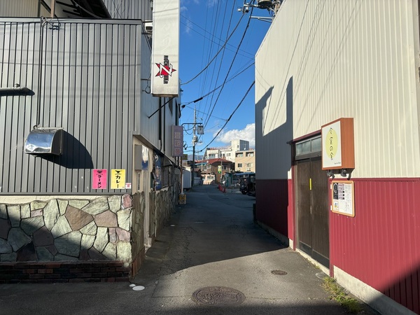 新天地