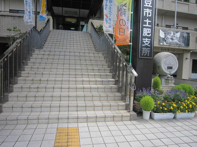 正面階段