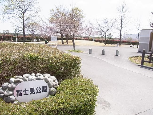 富士見公園　入口1