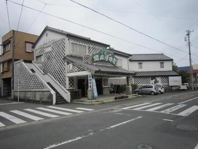 下田開国博物館