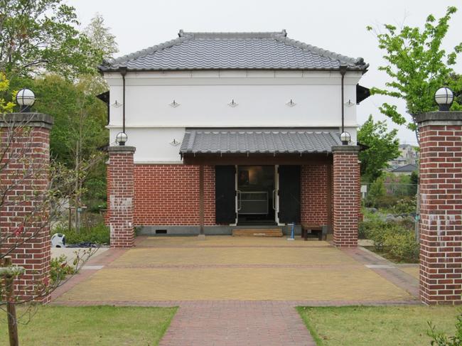 内蔵