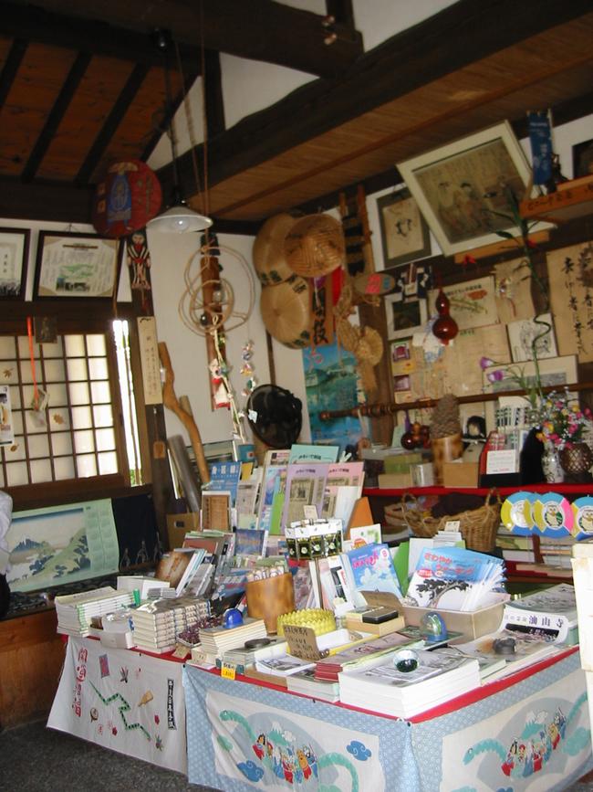 東海道どまん中茶屋（内観）