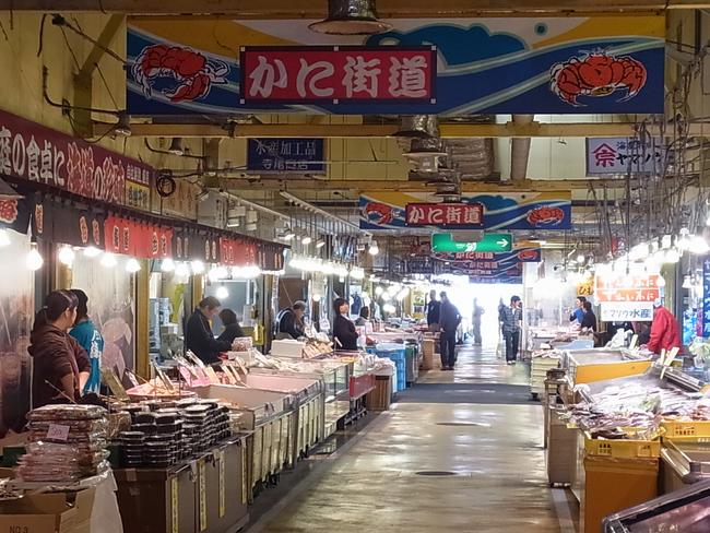 館内