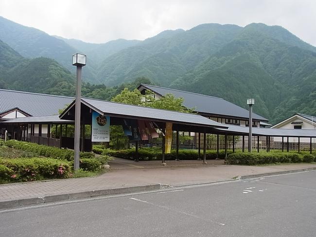 全景