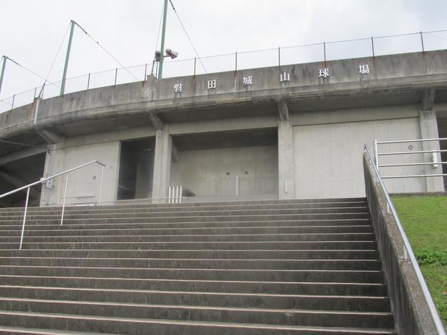 磐田城山球場　出入口