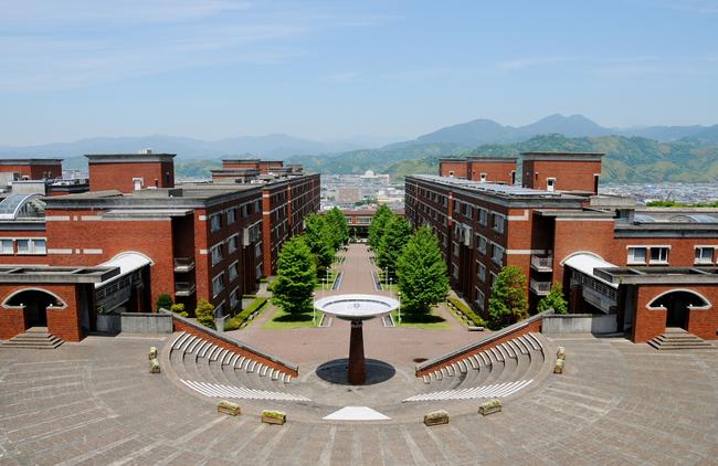 静岡県立大学