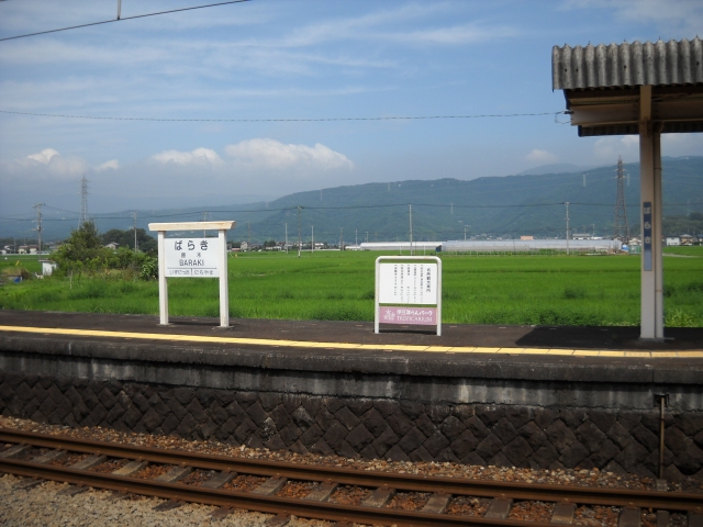原木駅　ホーム