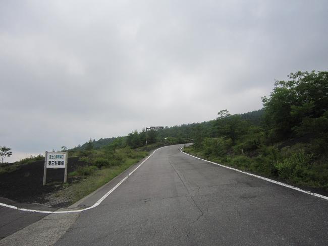 第2駐車場前
