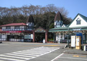シャボテン公園