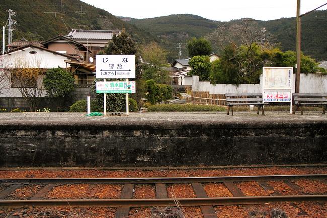 ホーム