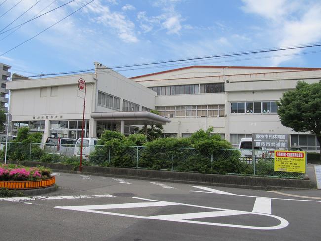 藤枝市体育館