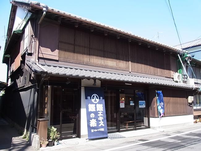 街並み