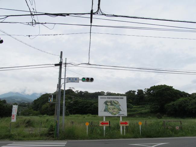 入口