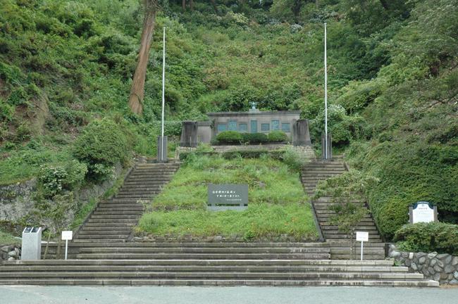 下田城跡(下田公園) 開国記念碑