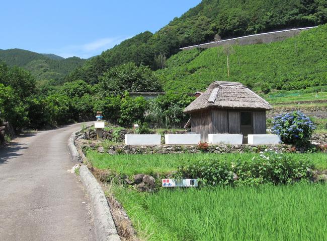 小屋