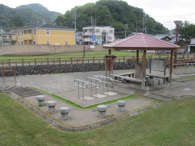 足湯あずまや