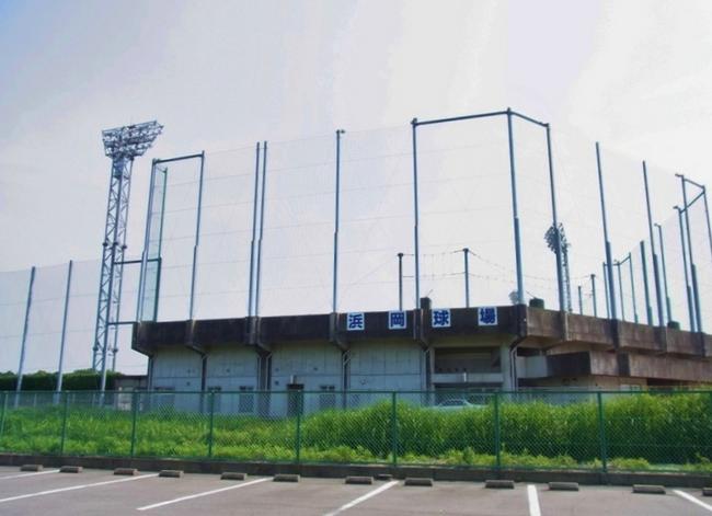 浜岡球場