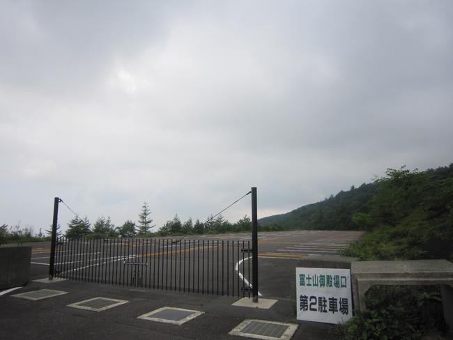 第2駐車場
