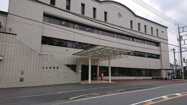 役場外観