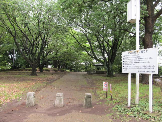 北側公園　入口