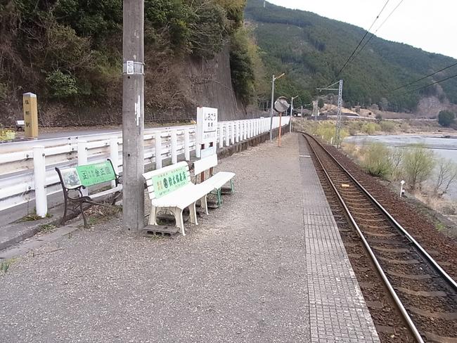 ホーム