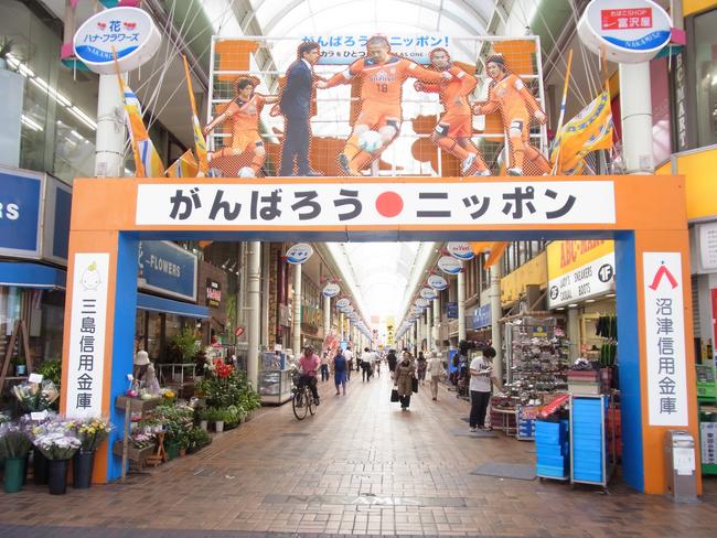沼津仲見世商店街　駅側