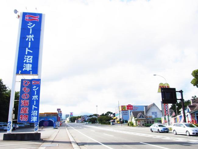 北