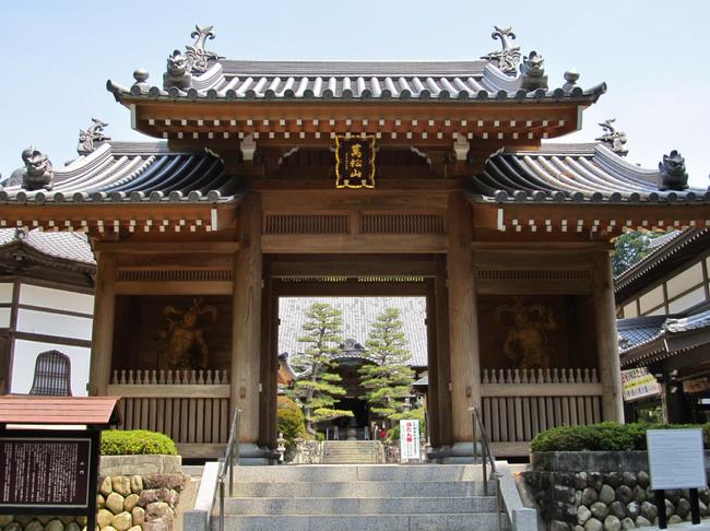 山門